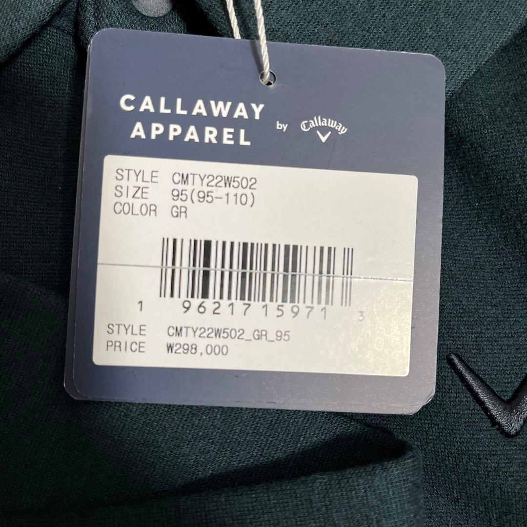 Callaway ポロシャツ サイズ95 ダークグリーン長袖