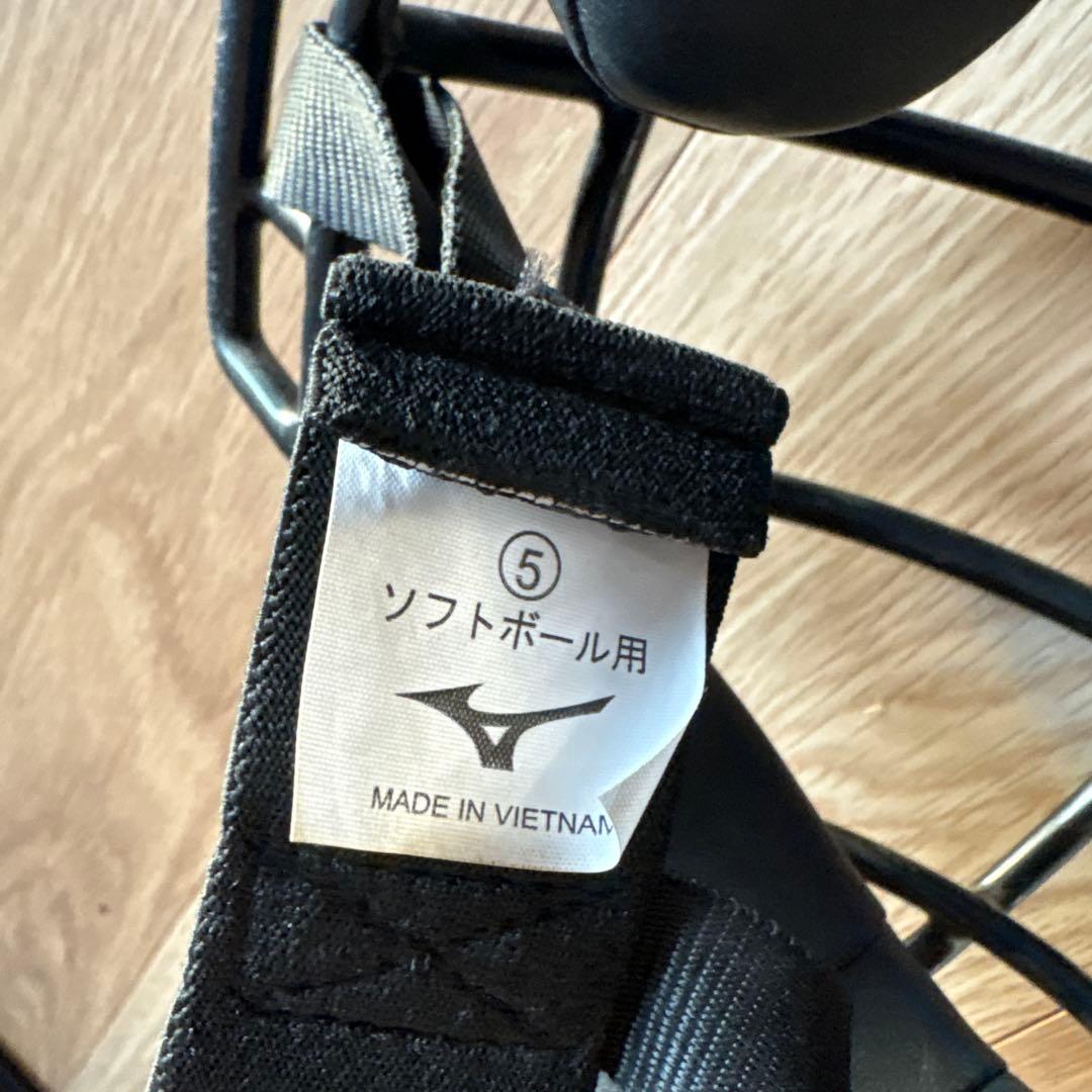 ア*ナ様 Mizuno JSBB キャッチャー防具セット