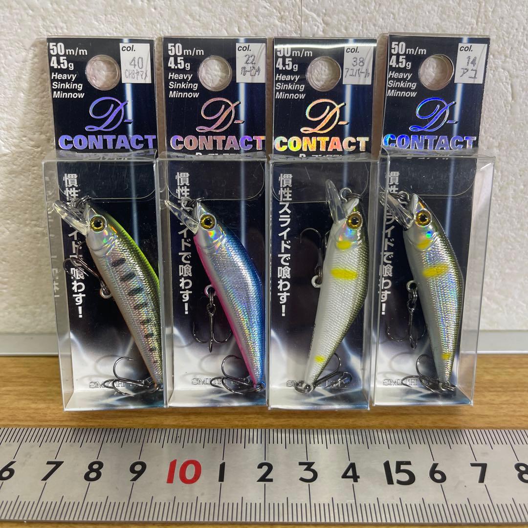 SMITH D CONTACT 50mm 4.5g 4色セット トラウト 渓流
