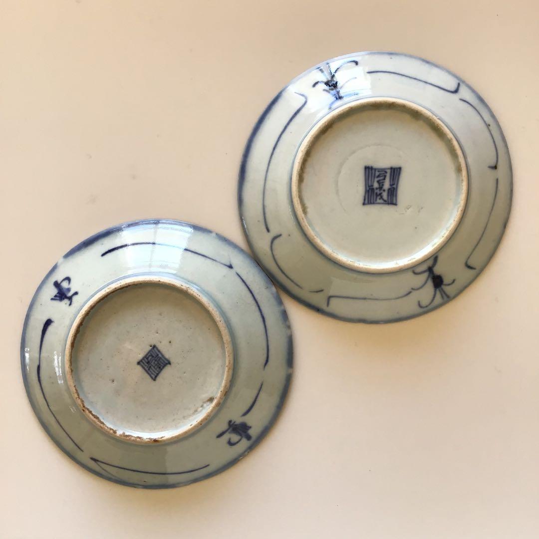 中国 清朝？ 骨董 磁器 染付皿2枚セット 約15cm / 手き描青花唐草文