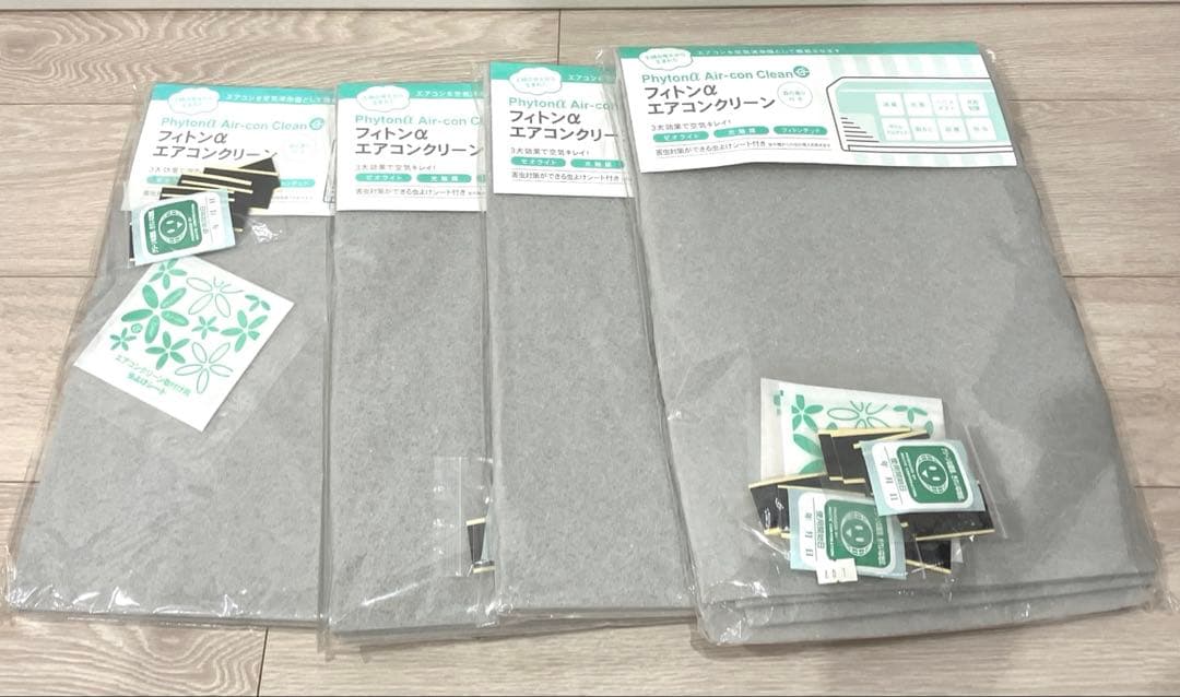 タジマヤ エアコンが空気清浄機に フィトンα エアコンクリーン AC-01