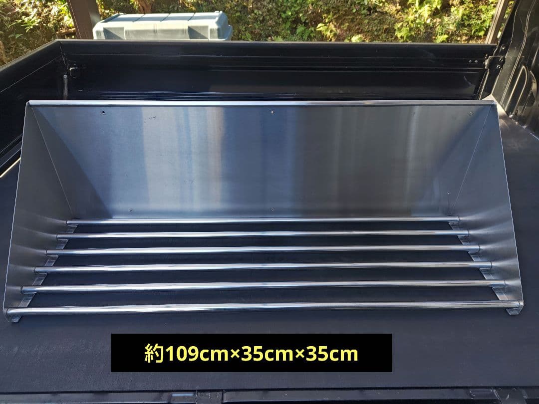 業務用 ステンレス パイプ棚 水切棚 約109cm×35cm×35cm 厨房用品