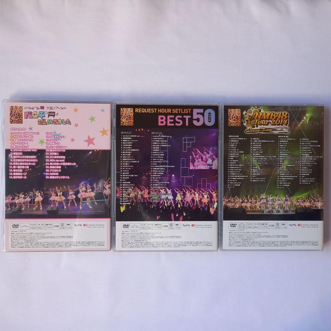 ミュージック NMB48 5LIVE COLLECTION 2014