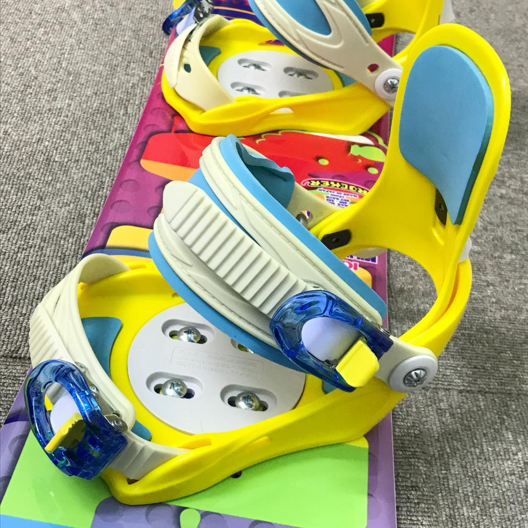 3点セット■極美品■子供用■WAX済■IGNIO ボード ビンディング ブーツ