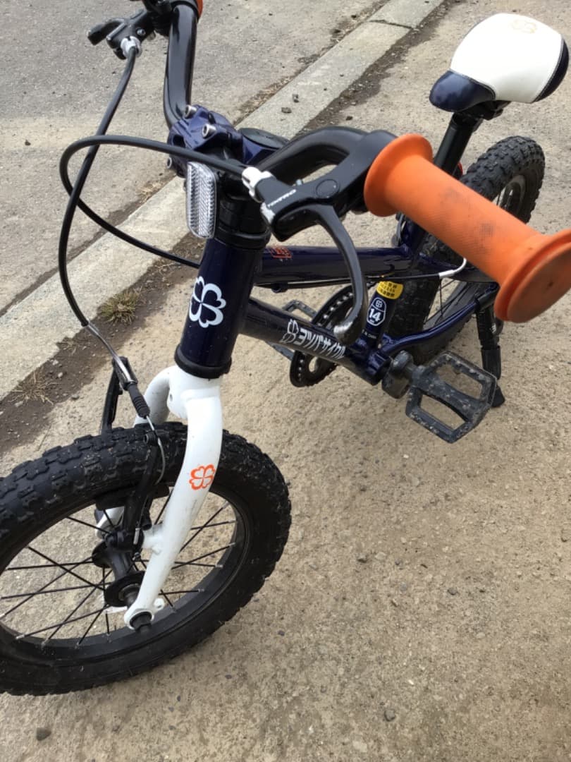 ヨツバサイクル自転車 14インチ 補助輪有り