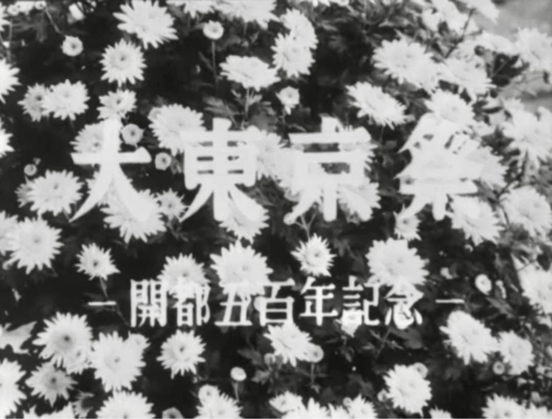太田 道灌 ブロンズ像