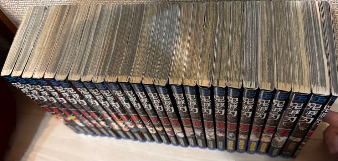 鬼滅の刃 全巻セット 1-23巻＋α