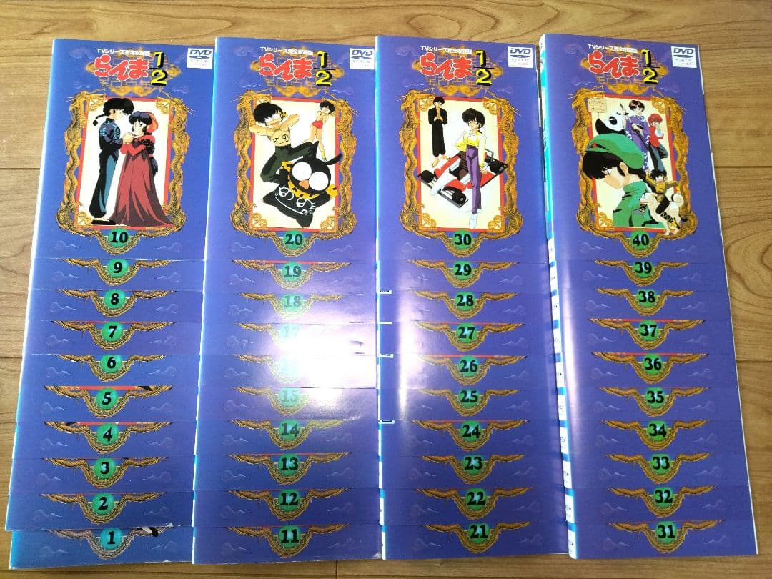 らんま1/2 TVシリーズ完全収録版　レンタル落ちDVD 全４０巻