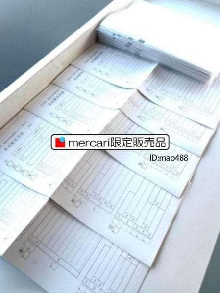 中2 徳島県基礎学力テスト過去問25冊5年分　基礎学
