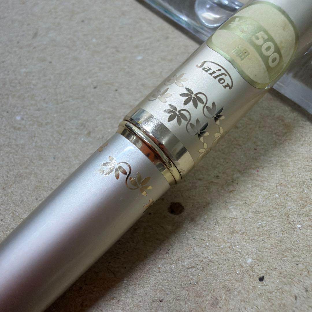 新品 廃盤 SAILOR セーラー 万年筆 pocket ポケット 18k