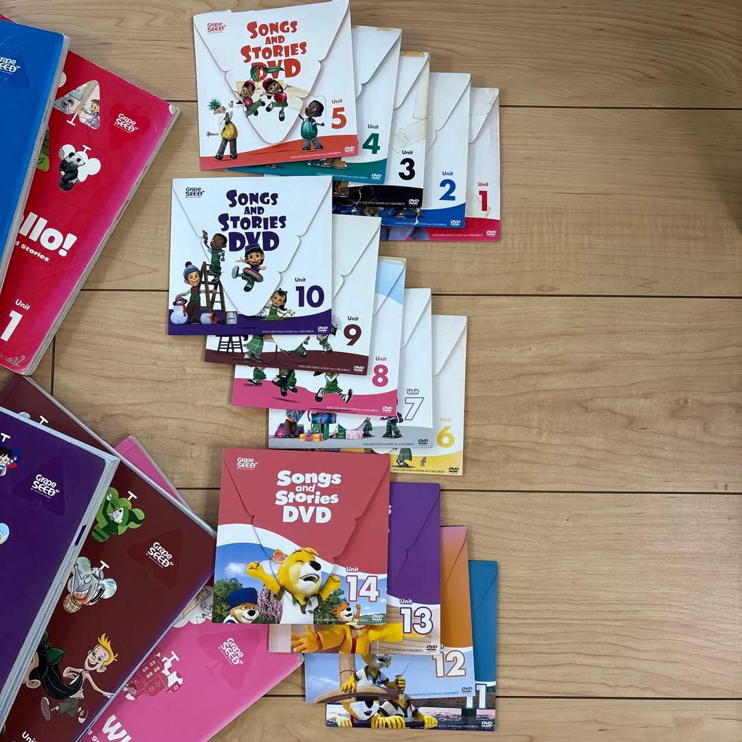 GrapeSEED グレープシード　1-14　子供向け英語学習教材　DVD CD