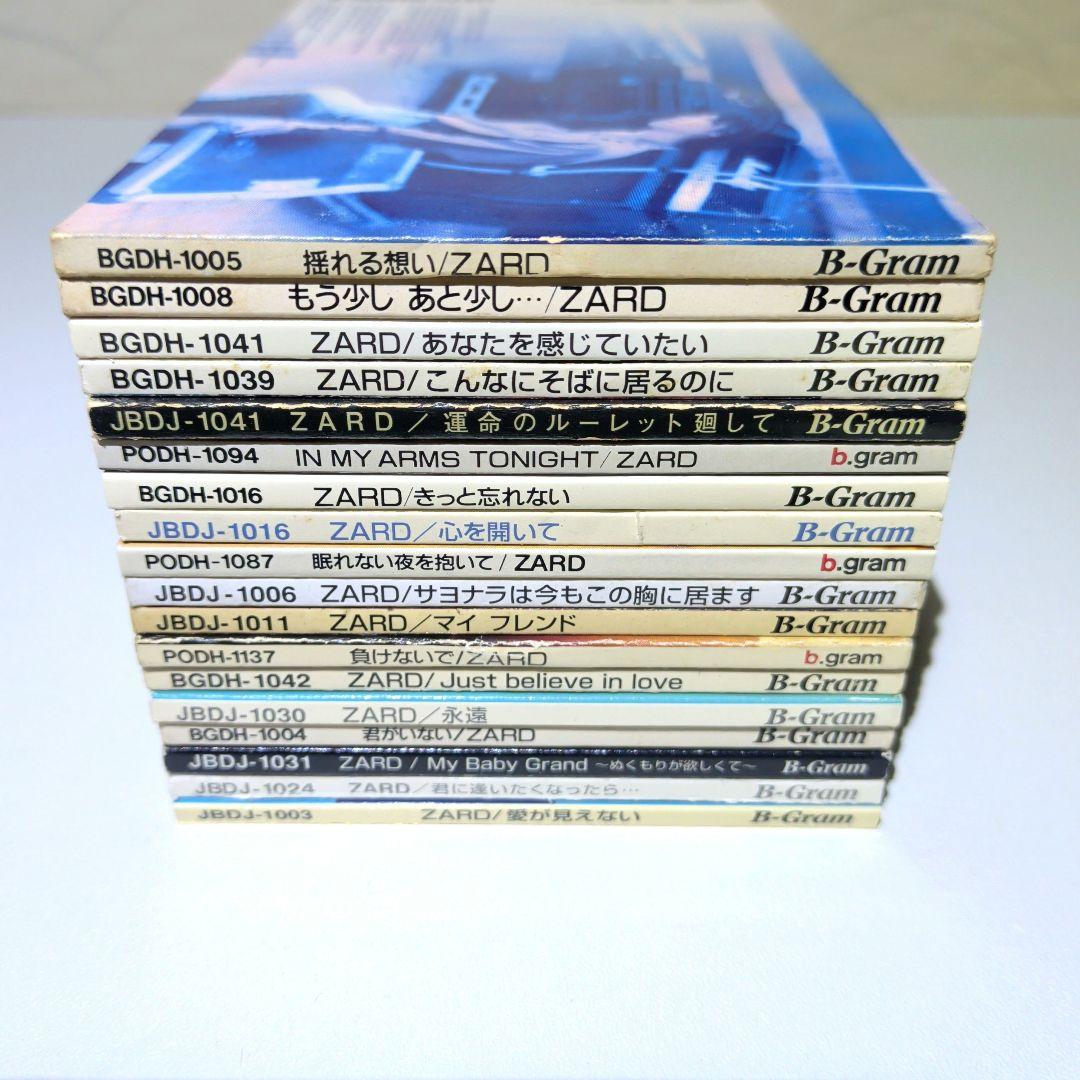 ZARD　8cm CD　18枚セット
