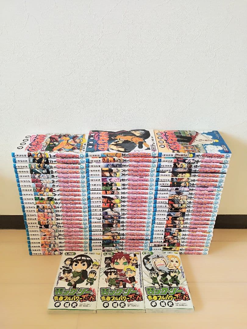 24時間以内発送します！ ナルト　全巻セット　 1巻〜72巻 完結+関連本3冊