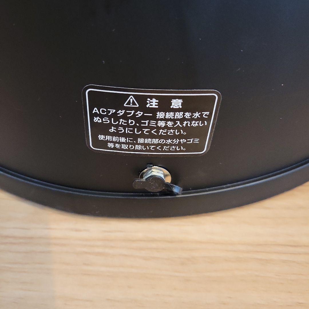FIELD FORCE FTM-230 トスマシン 硬式・軟式対応　野球