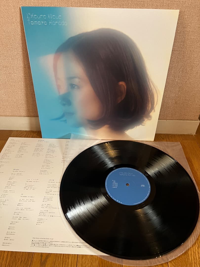 新品同様☆原田知世 – L'Heure Bleue（ルール・ブルー）LP