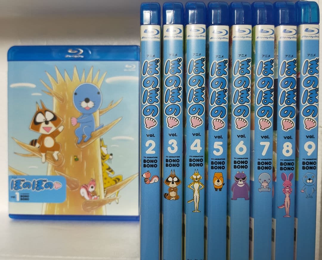 アニメ ぼのぼの vol.1〜vol.9 Blu-ray いがらしみきお 特典付