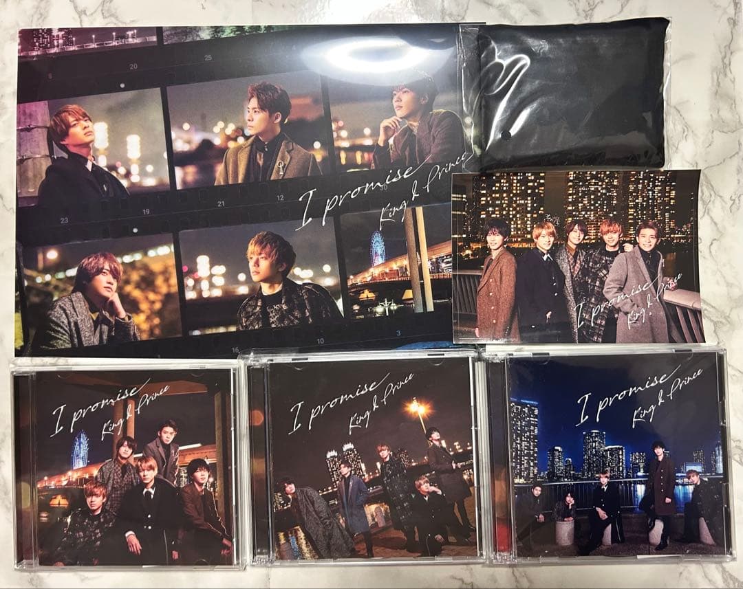 King&Prince キンプリ CD アルバム コンサートDVD まとめ売り