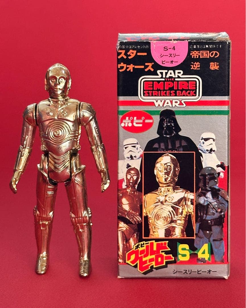 スターウォーズ 1980年 ポピー／オールドケナー フィギュア5体セット&オマケ