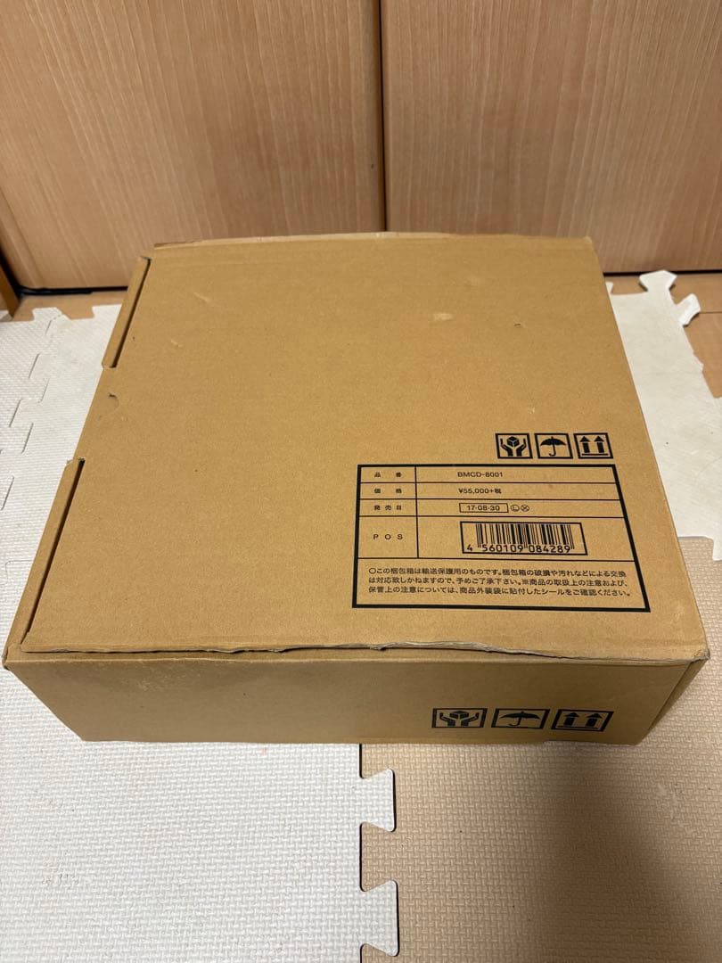 邦楽 B'z COMPLETE SINGLE BOX(Black Edition)