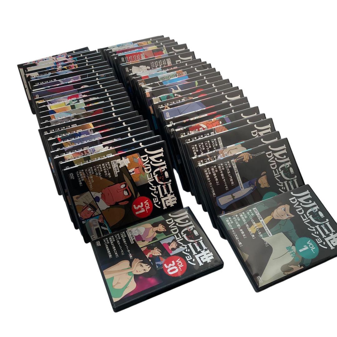 ルパン三世 DVDコレクション 全57巻セット　34巻のみ欠品