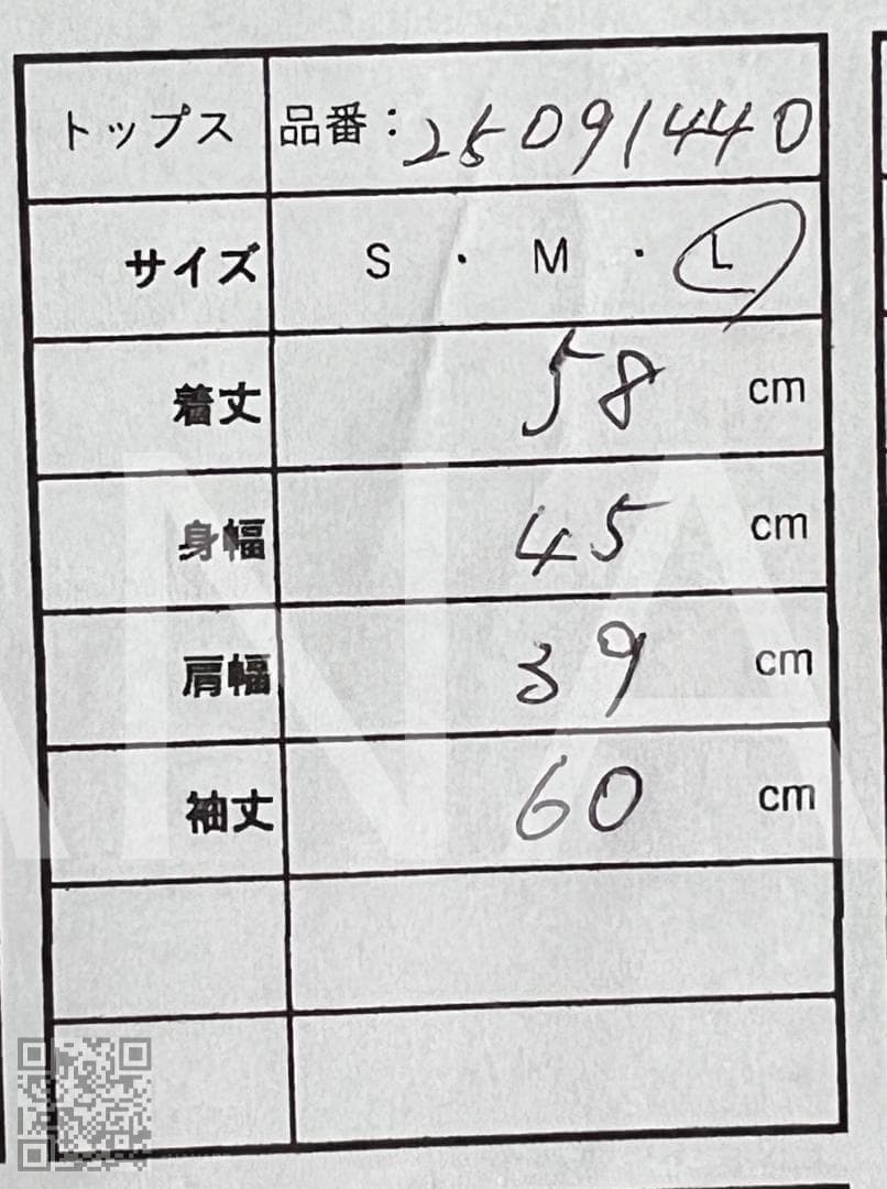 レオパード ヒョウ柄 十字架 クロス パーカー ジップパーカー y2k グランジ