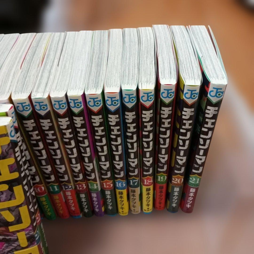 【超美品】チェンソーマン 全巻セット 1-23巻