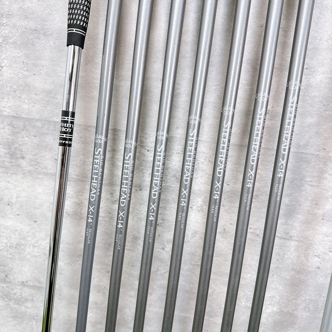 豪華!! Callaway X2 HOT メンズ ゴルフクラブセット【K632】