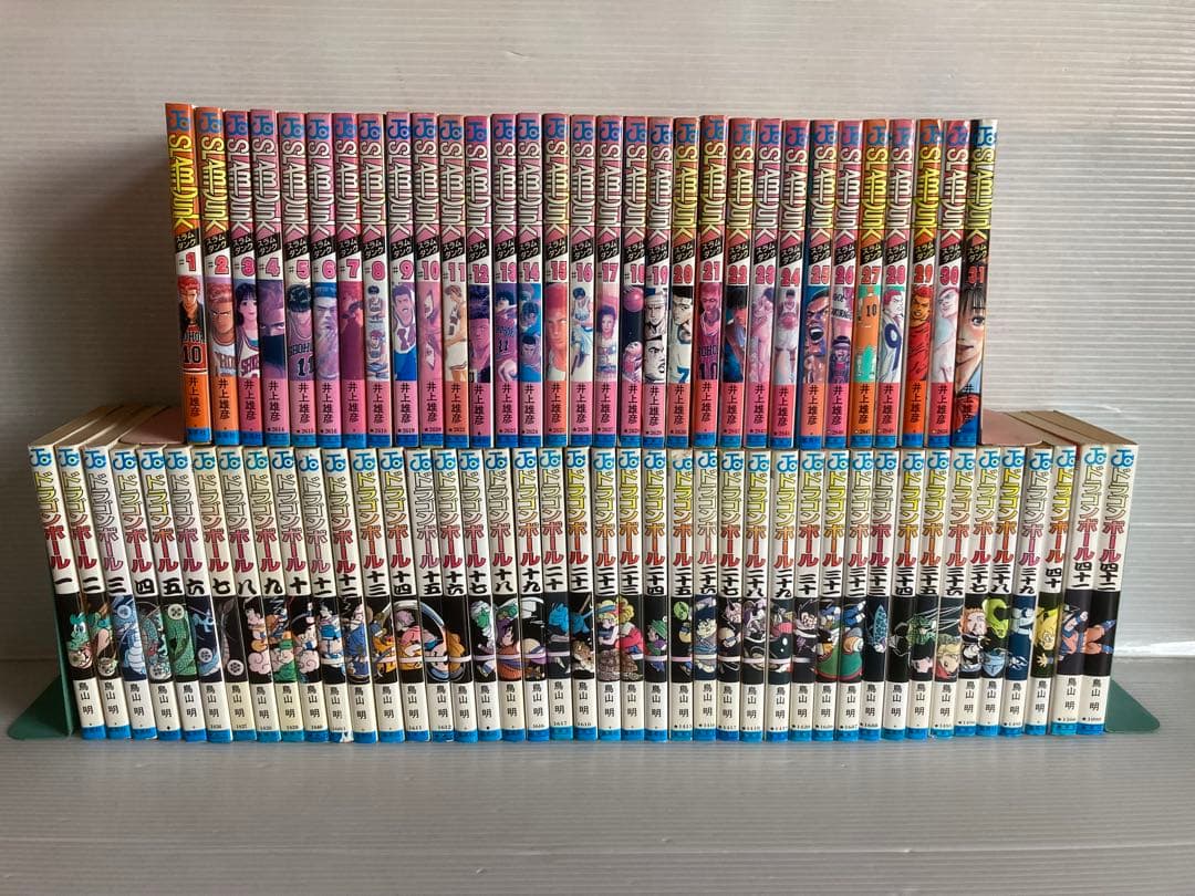 スラムダンク + ドラゴンボール　全巻　送料無料　漫画　井上雄彦　鳥山明