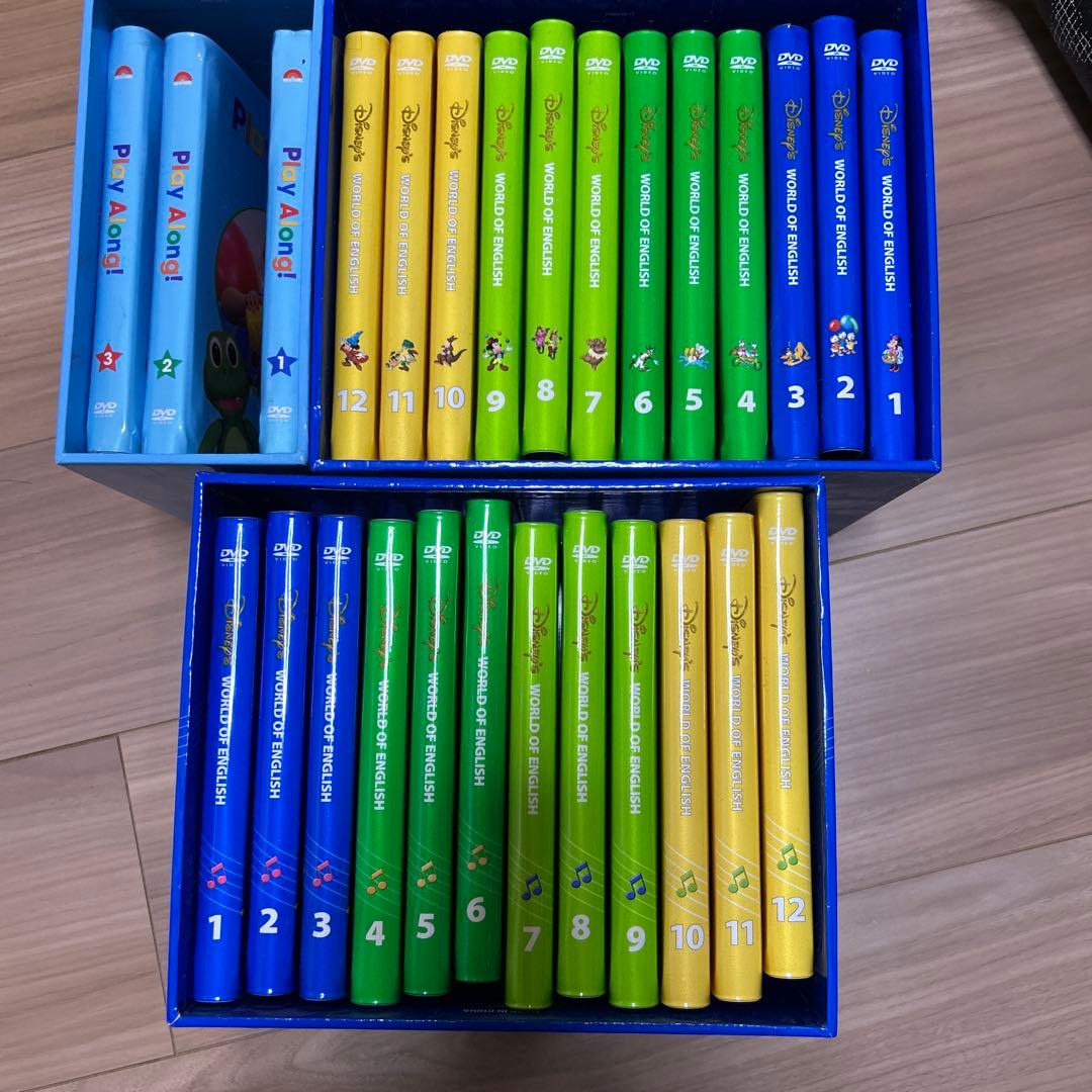 Disney 英語システム　DVDセット