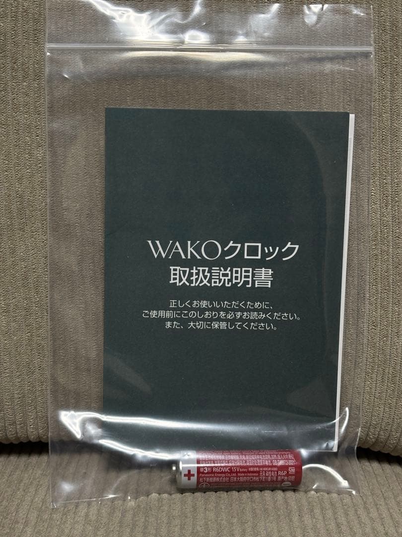 WAKOクロック〈MYS082G〉新品未使用