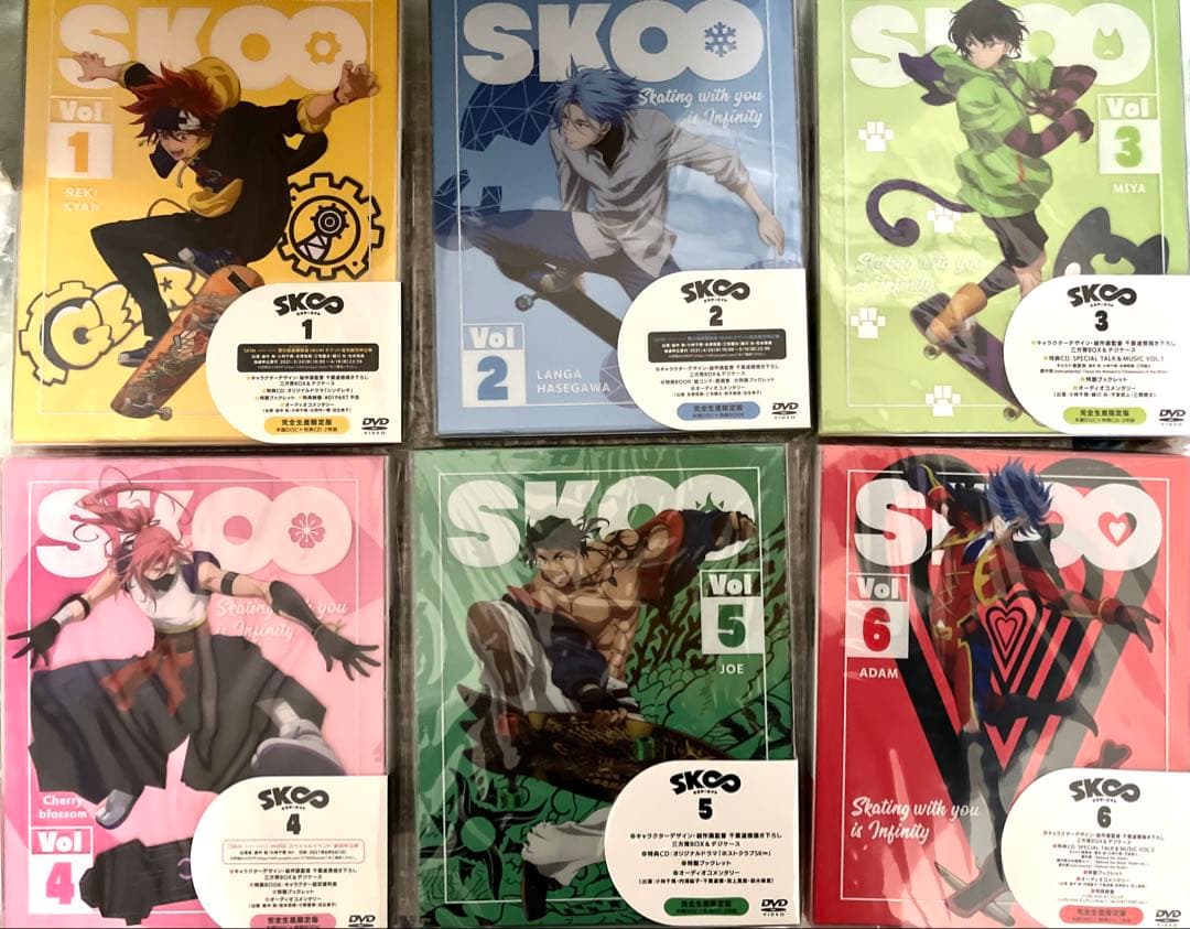 完全生産限定版)エスケーエイト　SK∞ DVD全巻セット　全巻収納BOX 他特典