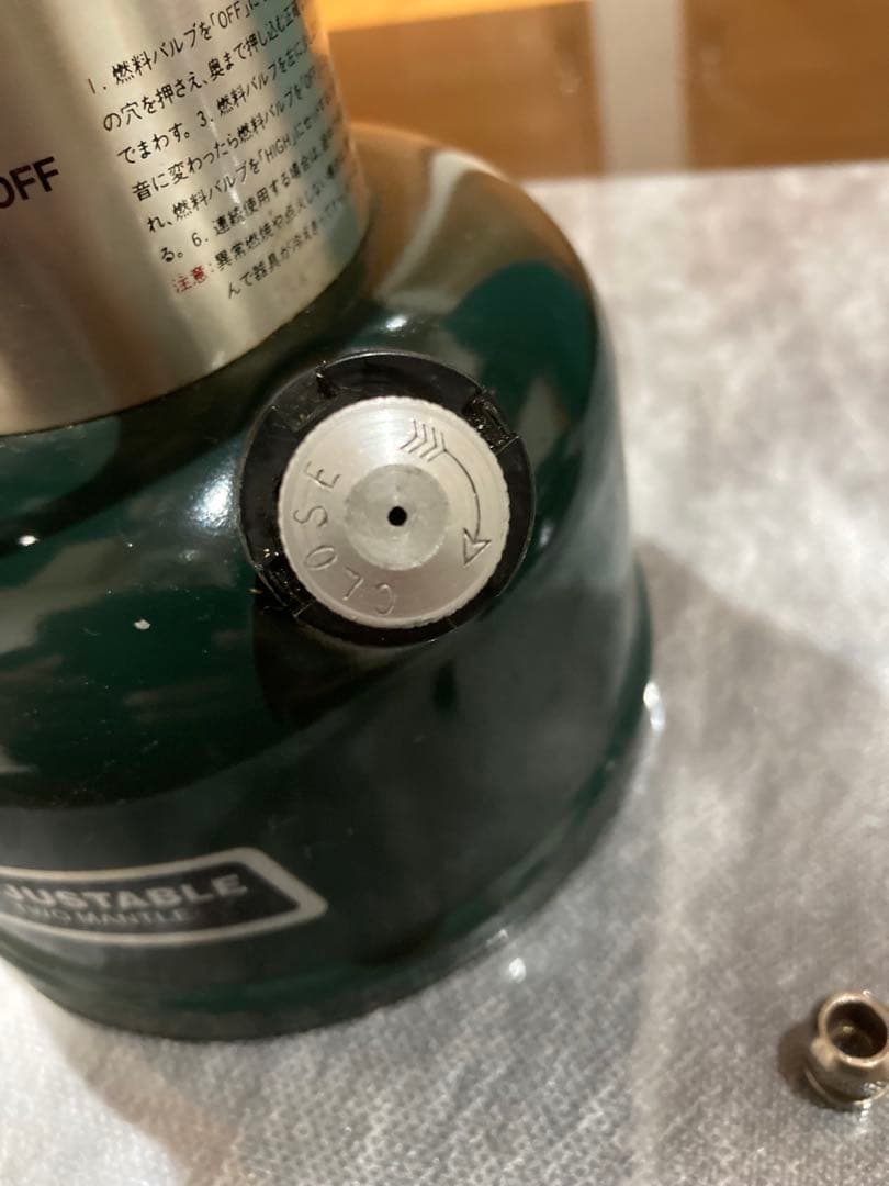 コールマン92ツーマントルガソリンランタン。オマケ付き