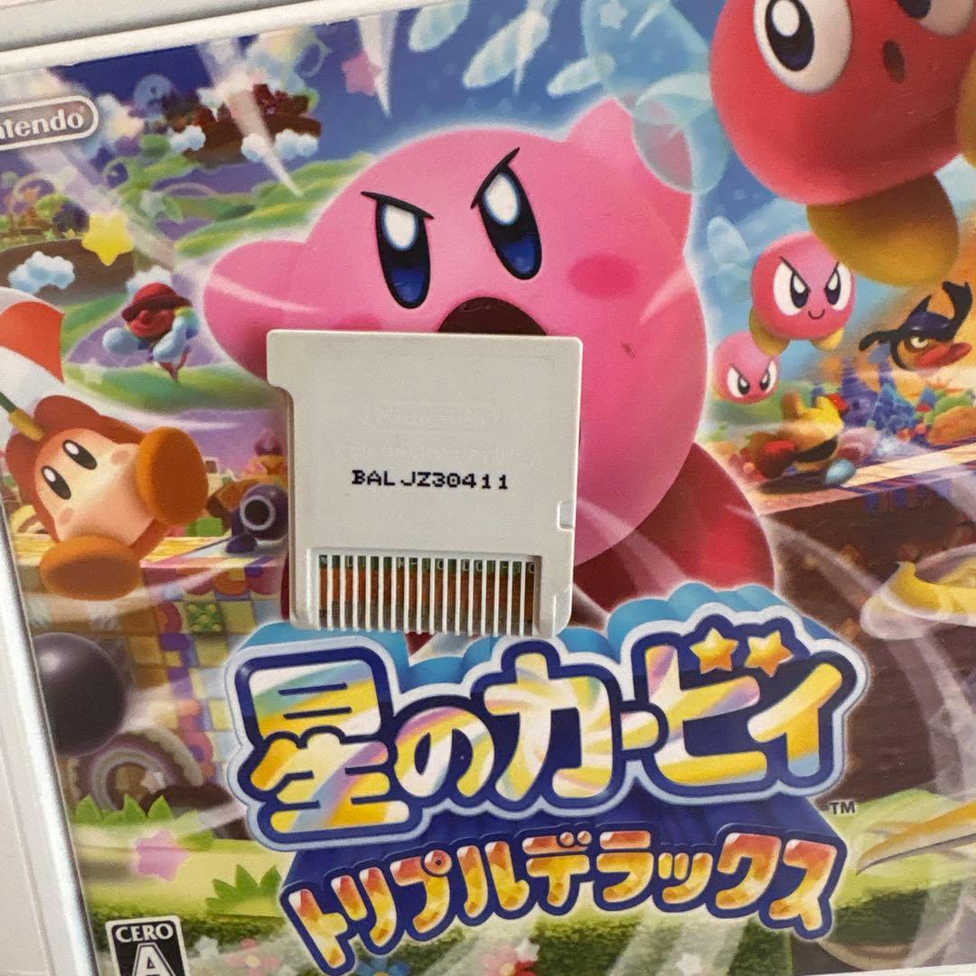 【最終値下げ】3DSソフト22本まとめ売り