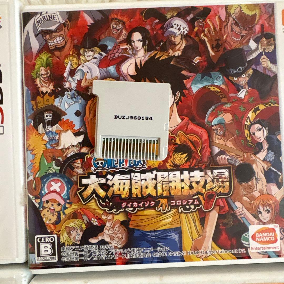 【最終値下げ】3DSソフト22本まとめ売り
