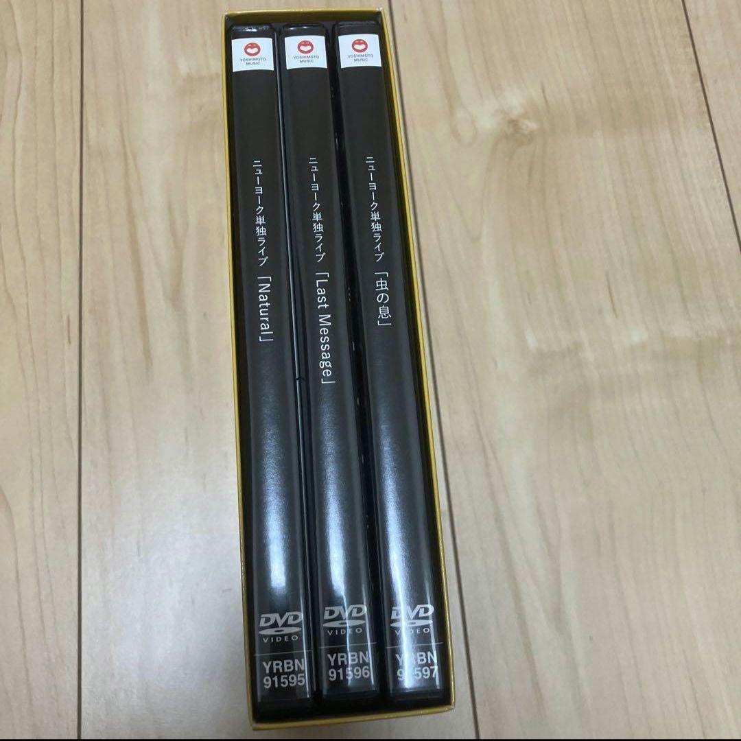 NEW YORK LIVE 2021-2023/ニューヨーク DVD