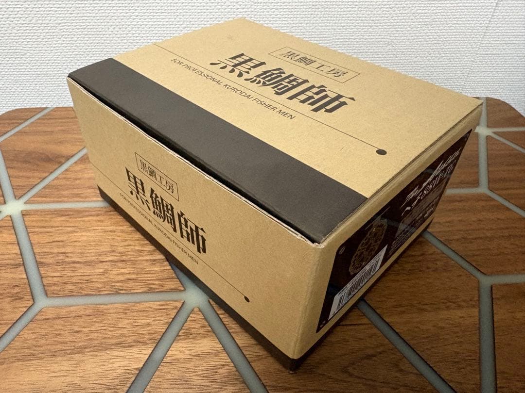 黒鯛工房　ヘチリール　アスリート