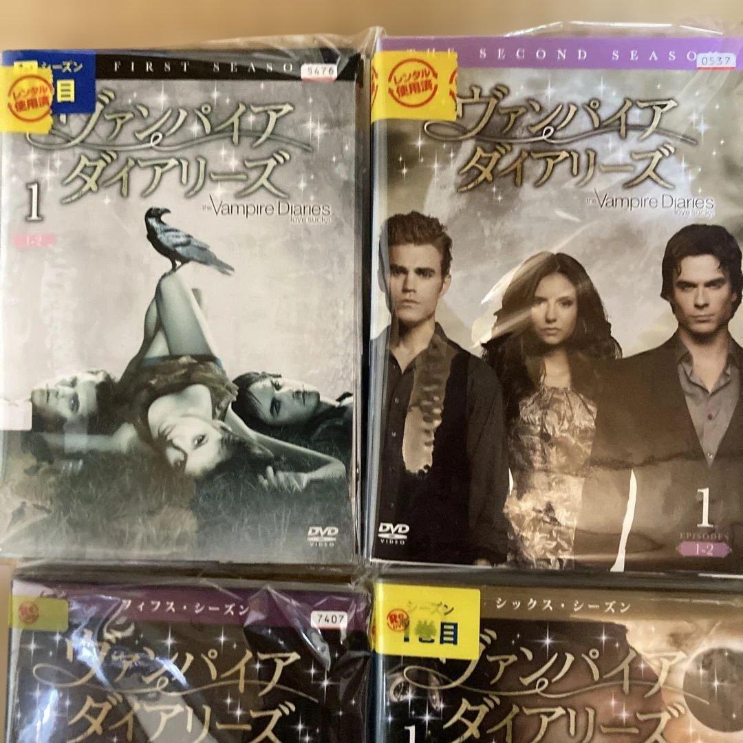 ヴァンパイア・ダイアリーズ DVDセット
