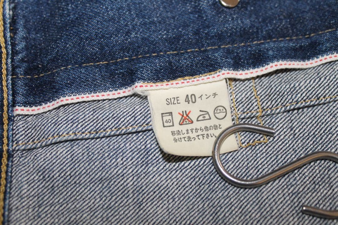「希少」 90s〜 Levis 71506復刻 日本製 1st大戦モデル