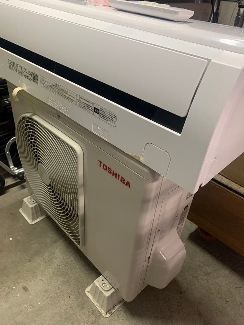 札幌で直接引渡し限定TOSHIBA RAS-H221Pエアコン本体 2021年製