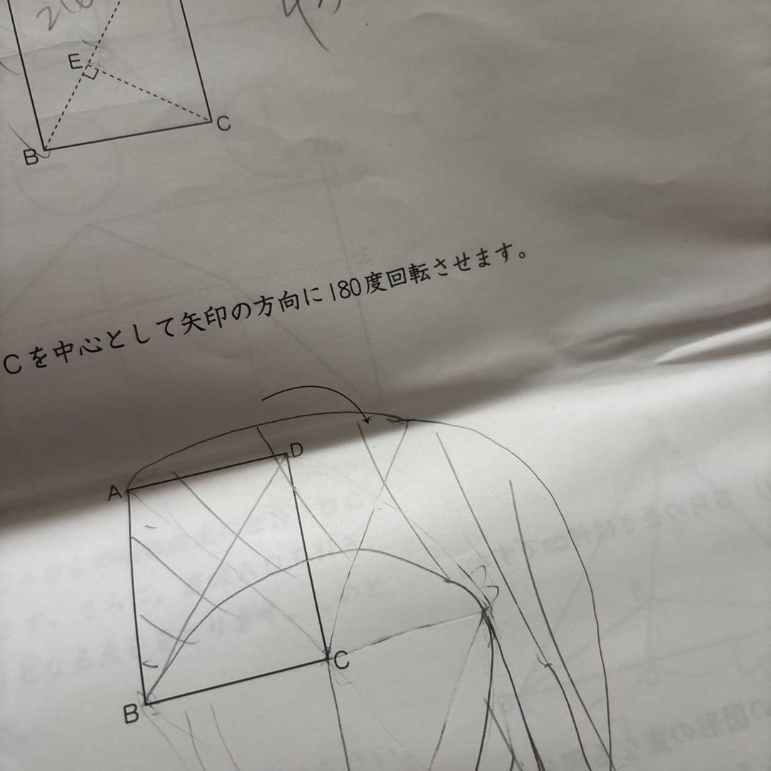 日能研　前期　育成テスト　春期講習　夏期講習　2025年　６年生