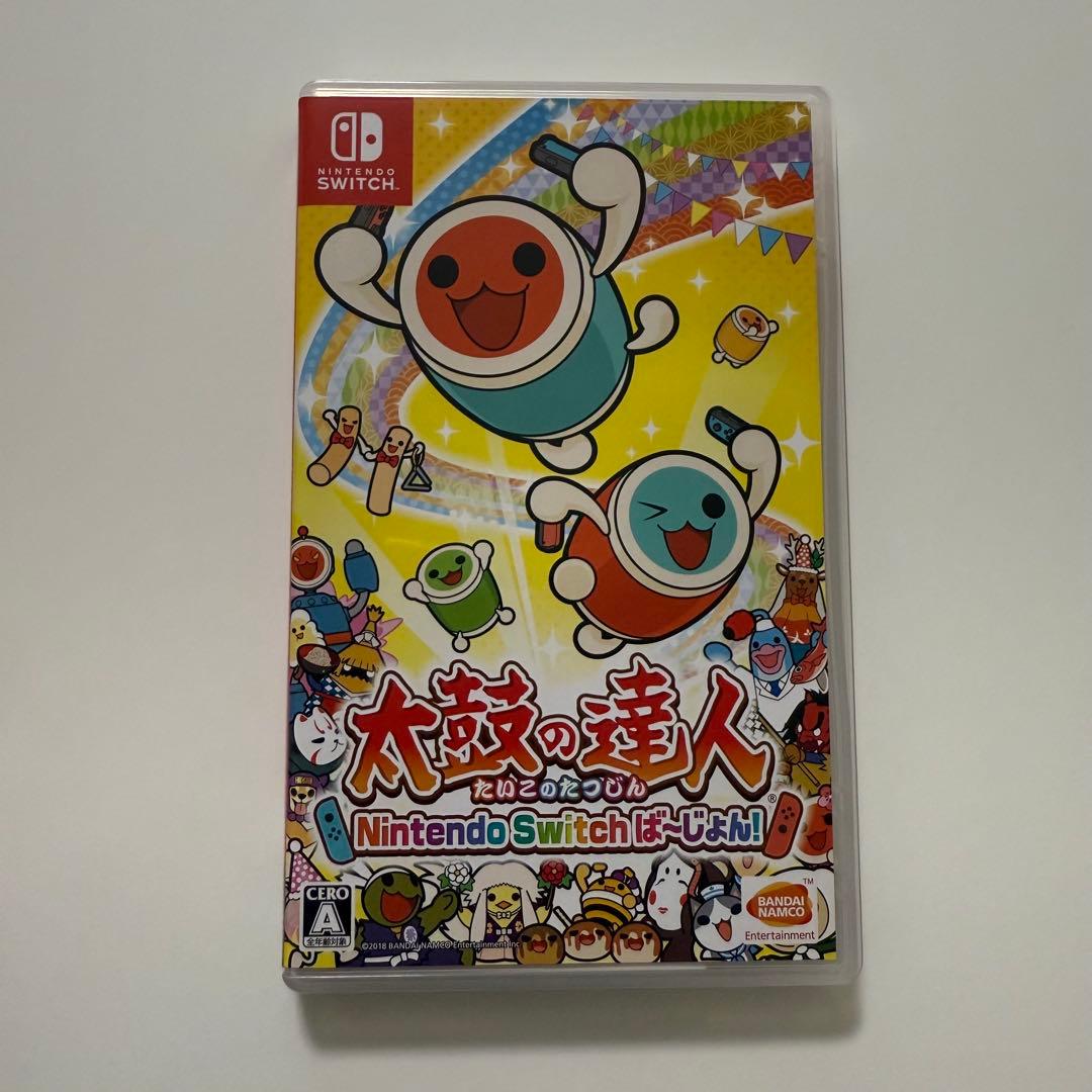 ニンテンドースイッチ　太鼓の達人ソフトと太鼓のセット！！