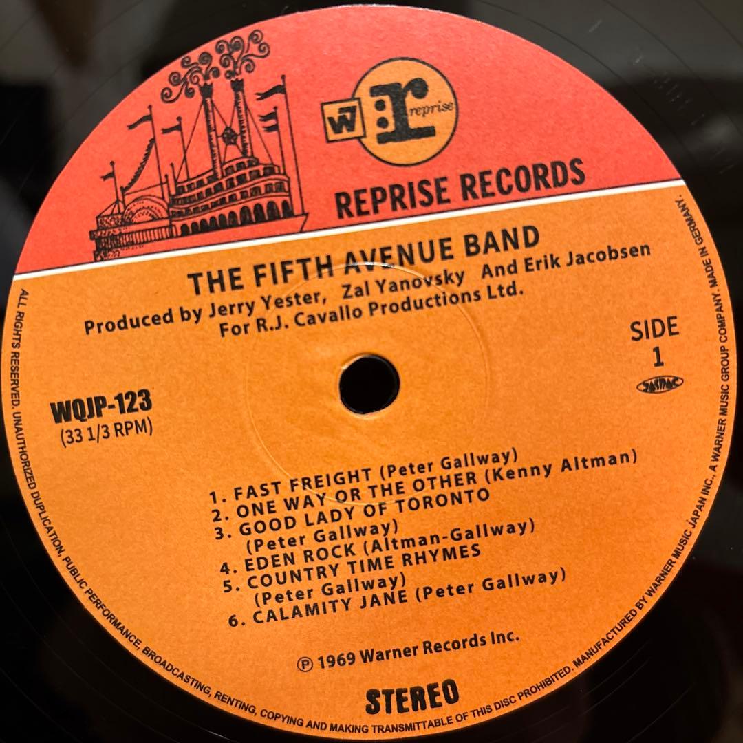 The Fifth Avenue Band レコード LP vinyl アナログ