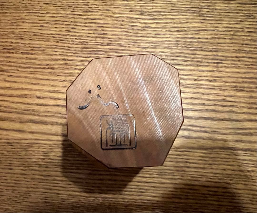 akihiro woodworks jin cup 虚 ジンカップ 海千山千会