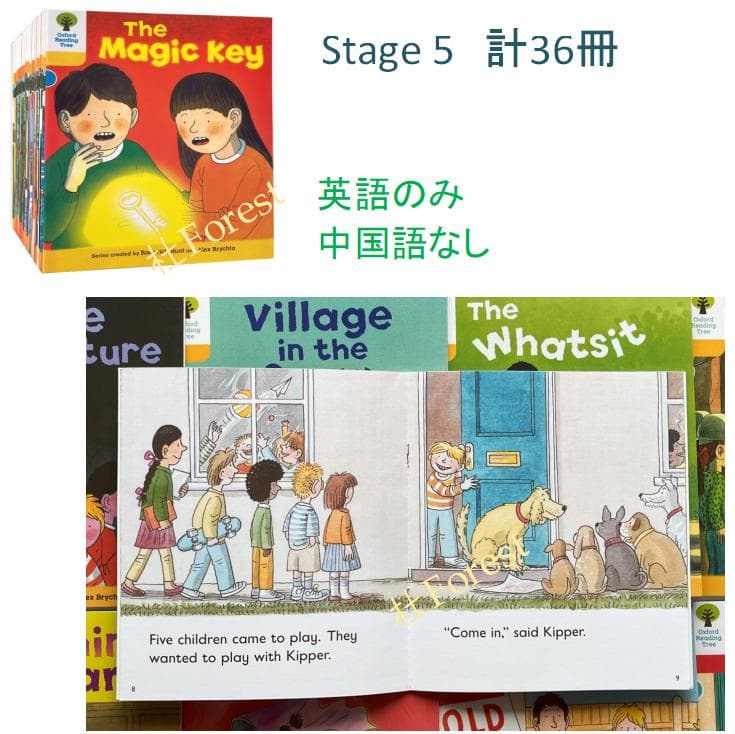 新品 ORT Stage 3-5 絵本120冊　音源付き