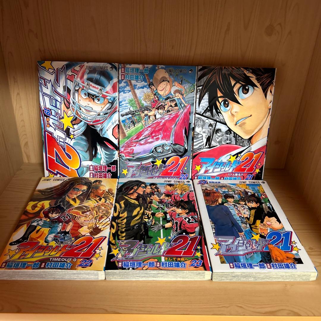 大人気漫画アイシールド21まとめ売りセット1巻から37全巻完結巻37冊