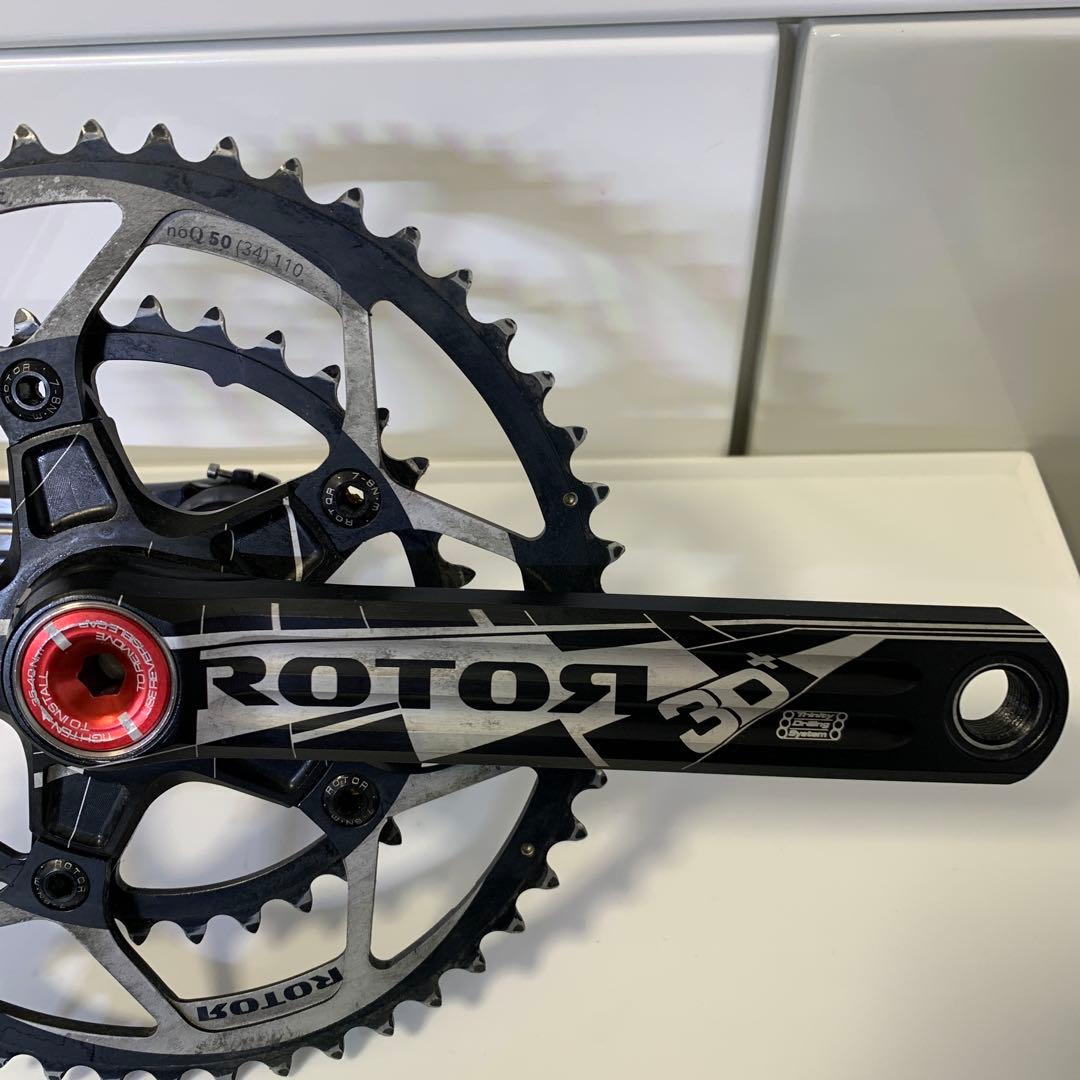 ROTOR 3D+ クランクセット ブラック