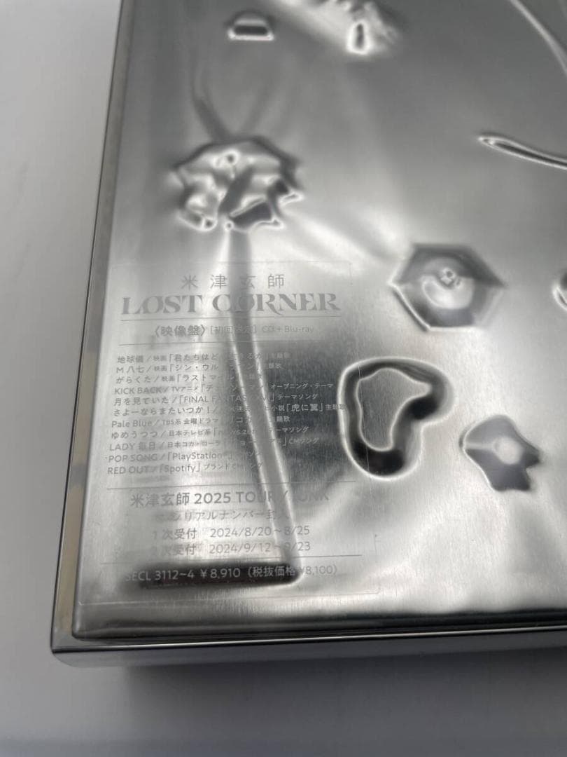 1 CD+Blu-ray＋ブリキケース 米津玄師 LOST CORNER 初回