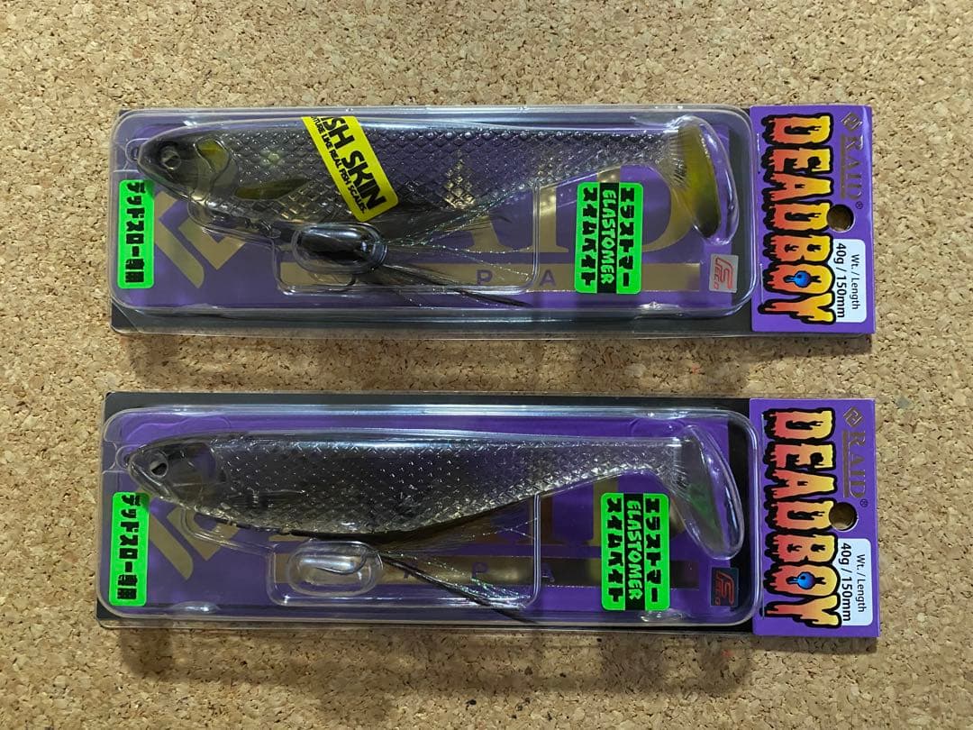 RAID DEADBOY デッドボーイ 2色セット