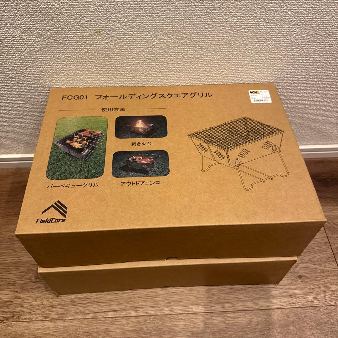 ワークマン フォールディングスクエアグリル FCG01 新品 2台