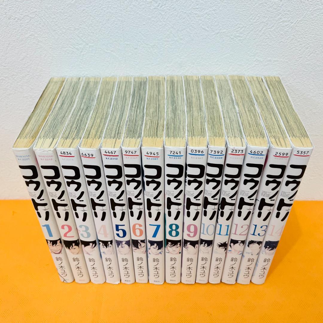 『コウノドリ』1~28巻 レンタル使用済コミック